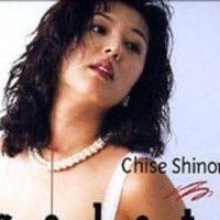 Tomoyo Shinomiya Nude